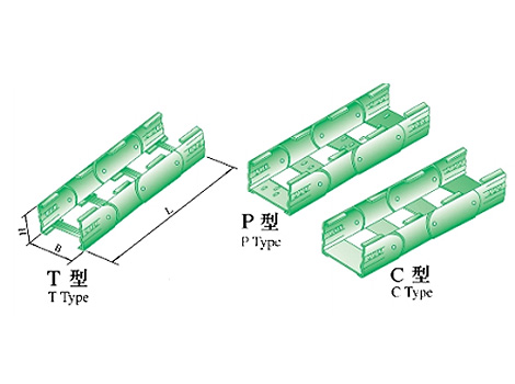 XQJ-TJ-T、P、C-07型大跨距直通桥架