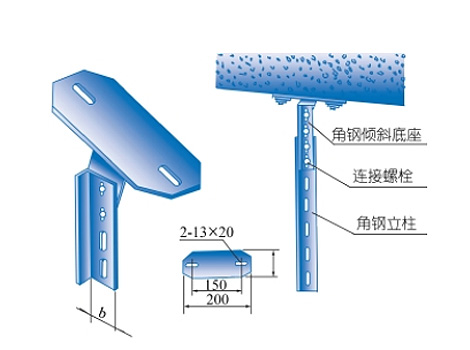 XQJ-I-9工字钢倾斜底座